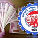 EPFO Rate Retained at 8.25 TaazaDaily365 Business