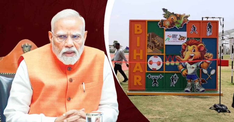 Prime-Minister-Narendra-Modi-Inaugurates-Khelo-India-Youth-Games-2025 TaazaDaily365