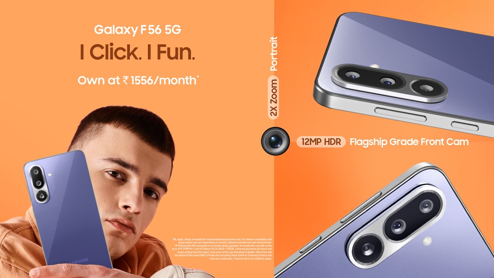 Samsung Galaxy F56 launched in India TaazaDaily365