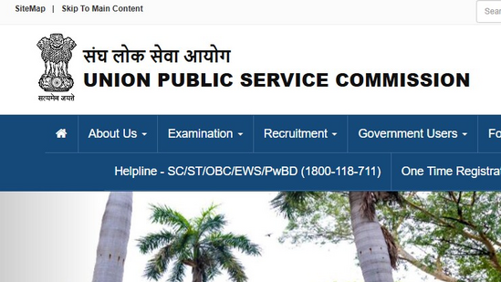 UPSC New Exam Portal TaazaDaily365 Education
