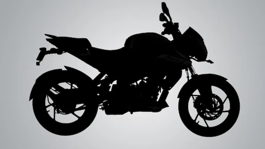 Bajaj to Launch New 125cc Motorcycle in India TaazaDaily365 Auto