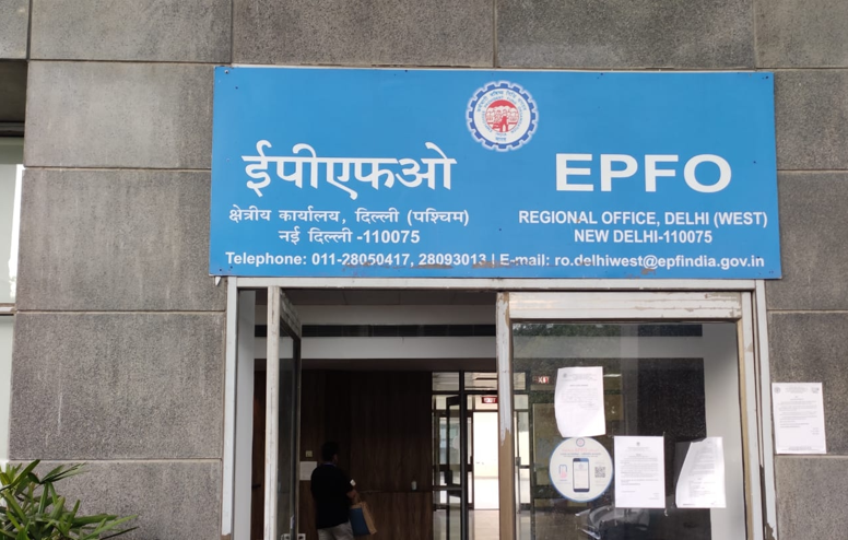 EPFO cautions members against unauthorised agents TaazaDaily365 Business