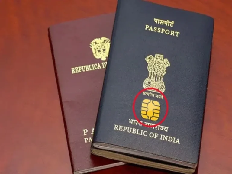 India e-passport TaazaDaily365 Business
