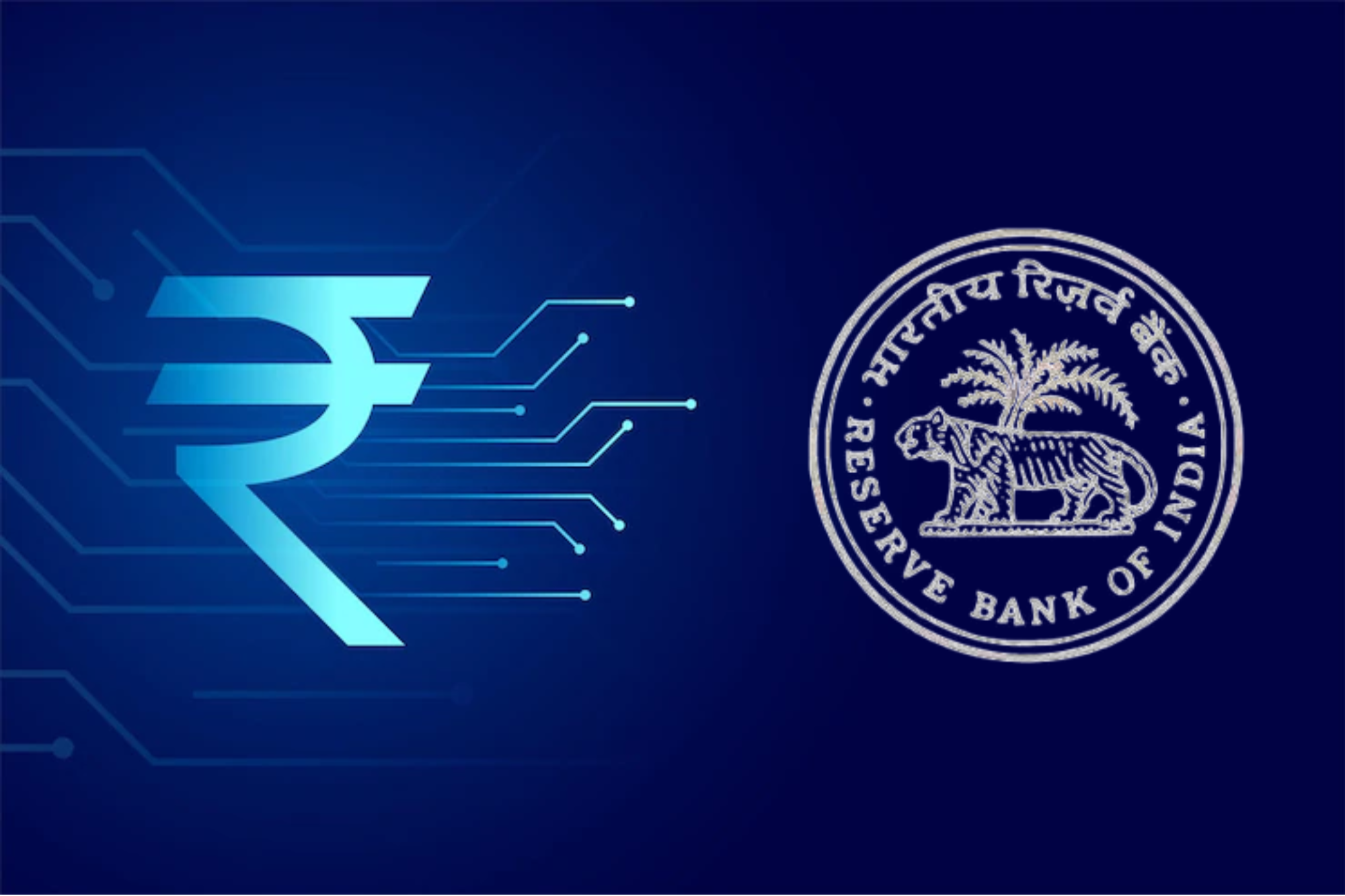 RBI e-Rupee Digital Currency TaazaDaily365 Business