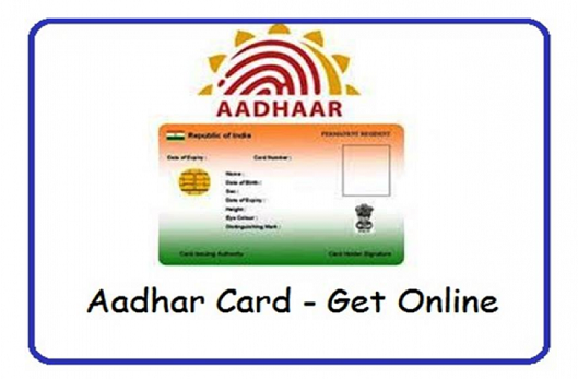 e-Aadhar-Card-Download TaazaDaily365 Business