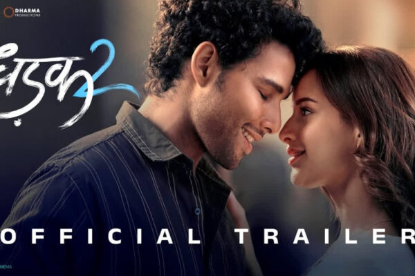 Dhadak 2 Trailer Released TaazaDaily365 Entertainment